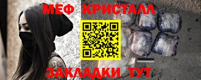 трава Ирбит