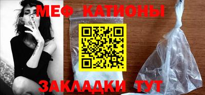 jwh Ипатово