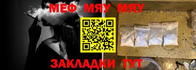 амфетамин Изобильный