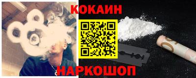 амфетамин Изобильный