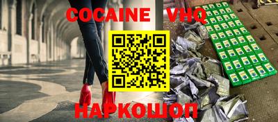 трава Ирбит