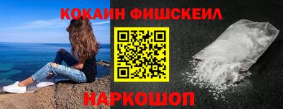 трава Ирбит