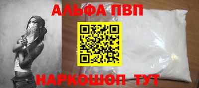 jwh Ипатово