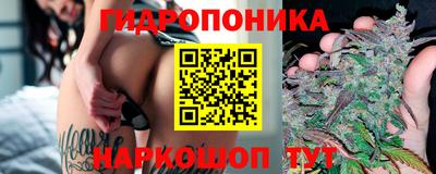 jwh Ипатово