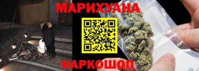 амфетамин Изобильный