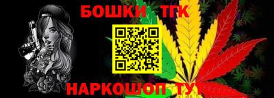трава Ирбит