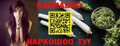 jwh Ипатово
