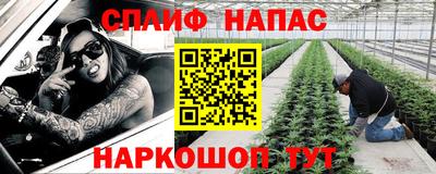 jwh Ипатово
