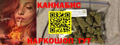 jwh Ипатово