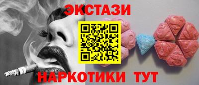 jwh Ипатово