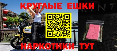 трава Ирбит