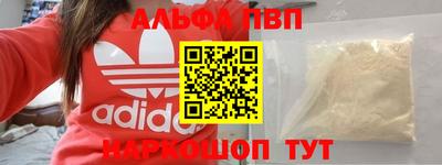 jwh Ипатово