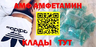 jwh Ипатово
