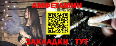 jwh Ипатово