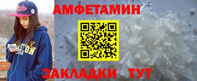 трава Ирбит