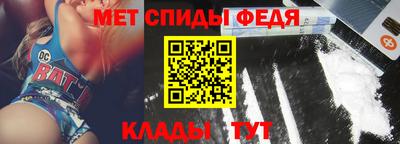 jwh Ипатово