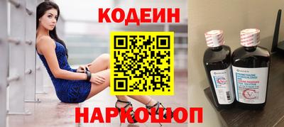 jwh Ипатово