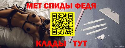 трава Ирбит