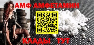 трава Ирбит