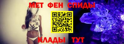 jwh Ипатово