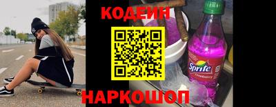 jwh Ипатово