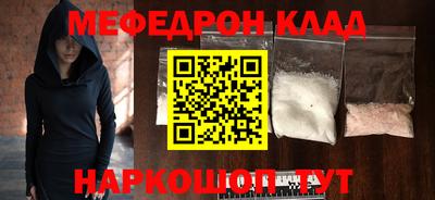 jwh Ипатово