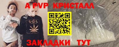 jwh Ипатово