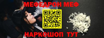 амфетамин Изобильный