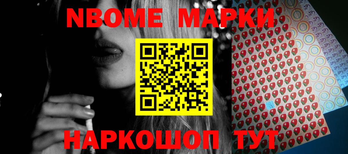 ЛСД экстази  Вход с VPN  Балашов  LSD-25 экстази ecstasy  ЛСД экстази кислота 